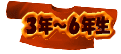RN`UN
