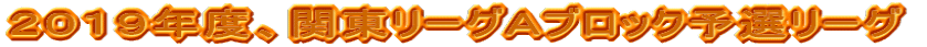 QOPXNxA֓[O`ubN\I[O