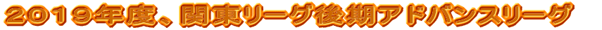 QOPXNxA֓[O`ubN\I[O