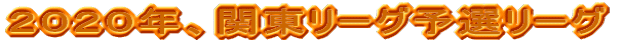 QOQONA֓[O\I[O