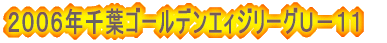 QOOUNtS[fGBW[Ot|PP