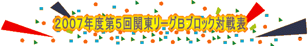 QOOVNxT֓[OaubNΐ\