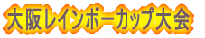 ヌC{[Jbv