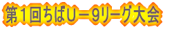 P񂿂΂t|X[O
