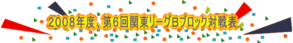 QOOVNxT֓[OaubNΐ\