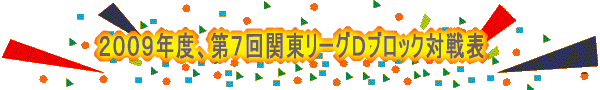 QOOVNxT֓[OaubNΐ\