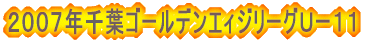 QOOVNtS[fGBW[Ot[PP