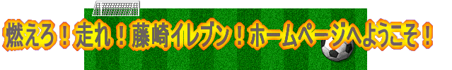 RIICuIz[y[Wւ悤I 