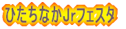 ЂȂJrtFX^