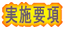 {v