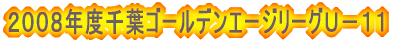 QOOWNxtfcG[W[O