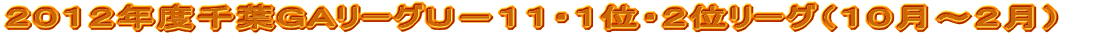 QOPQNxtf`[Ot|PP\I[O
