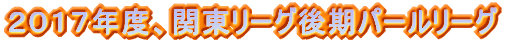 QOPVNxA֓[Op[[O
