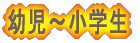 c`w