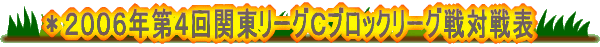 QOOUNS֓[ObubN[Oΐ\